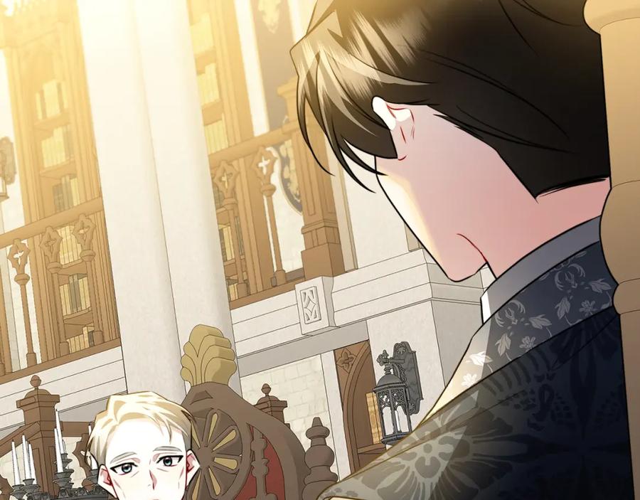 《破茧皇后》第64话 侯爵的阴谋 第129页