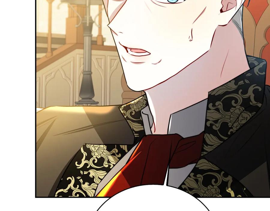 《破茧皇后》第64话 侯爵的阴谋 第202页