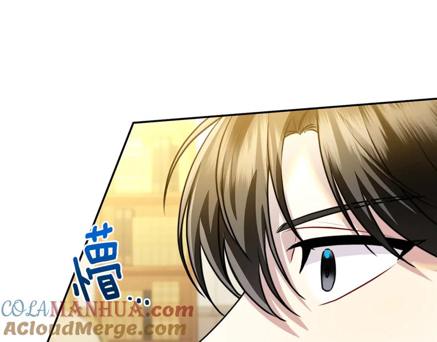 《破茧皇后》第64话 侯爵的阴谋 第180页