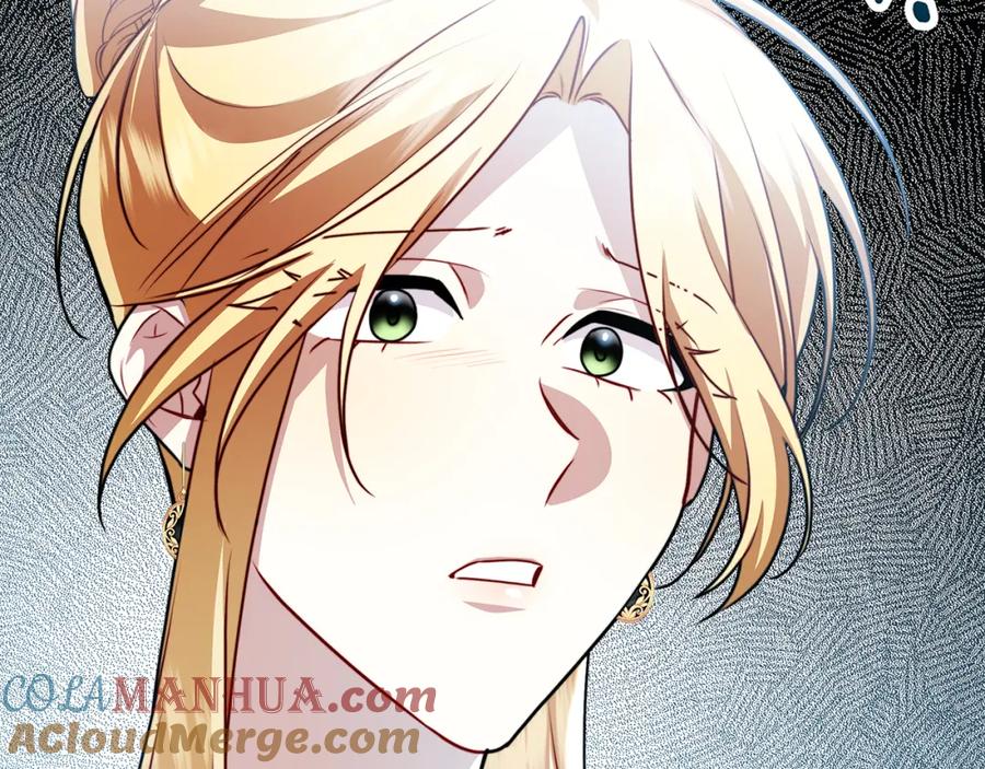 《破茧皇后》第64话 侯爵的阴谋 第44页