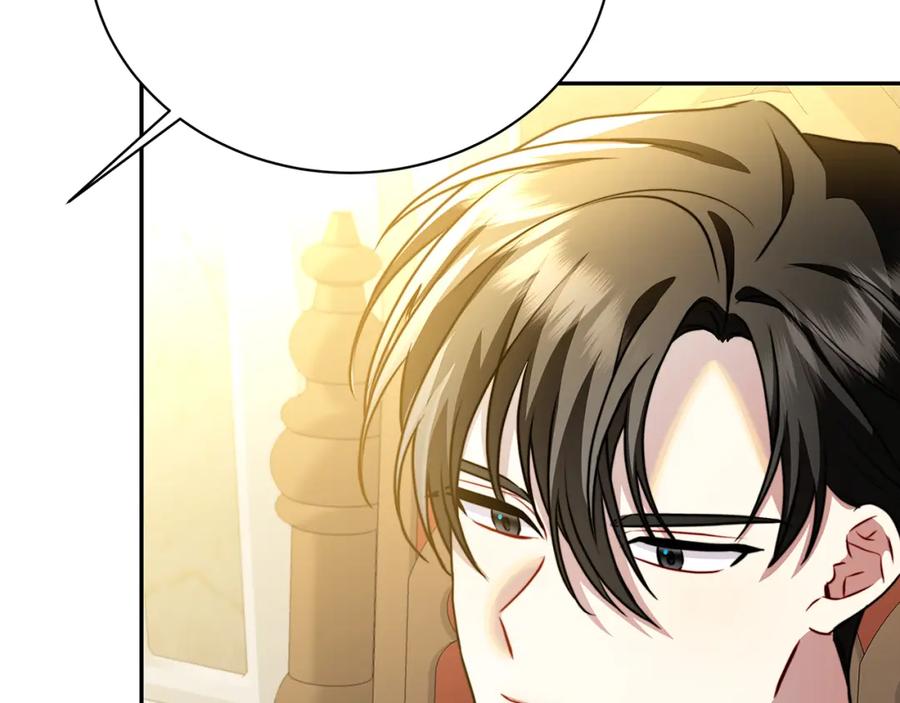 《破茧皇后》第64话 侯爵的阴谋 第94页