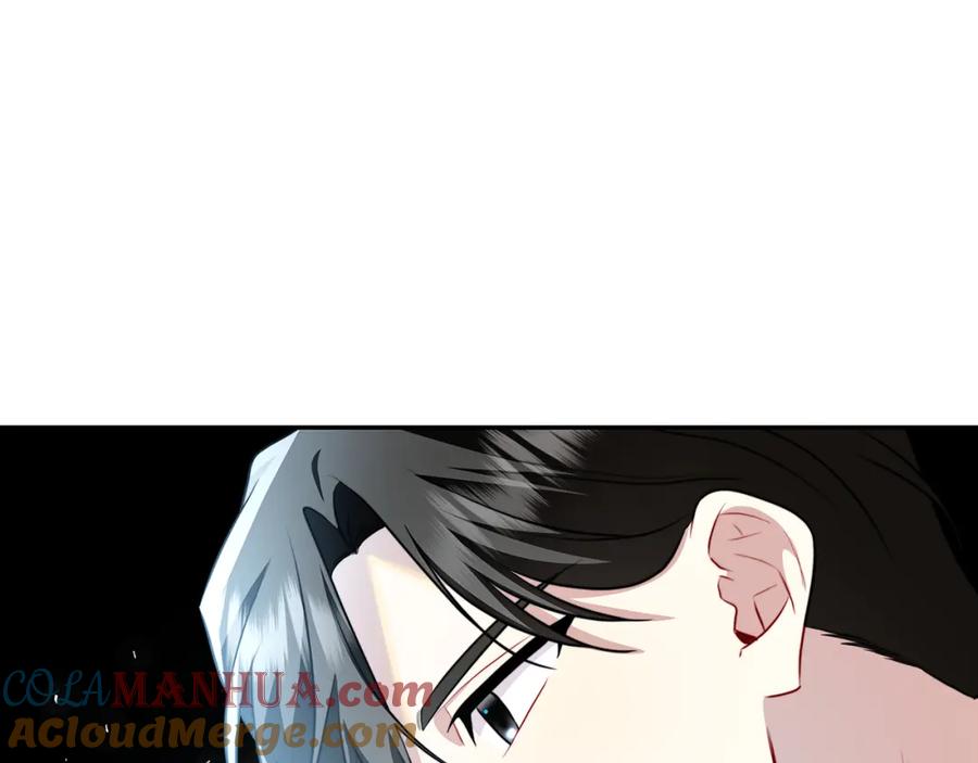 《破茧皇后》第64话 侯爵的阴谋 第120页