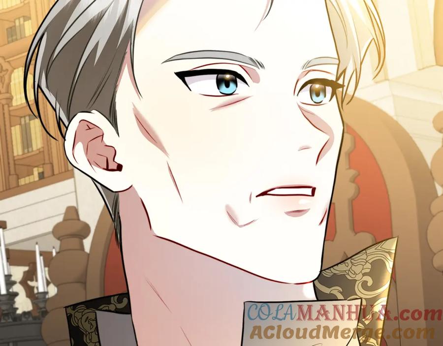 《破茧皇后》第64话 侯爵的阴谋 第132页