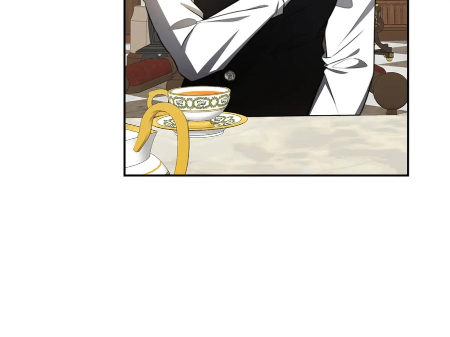 《破茧皇后》第64话 侯爵的阴谋 第187页
