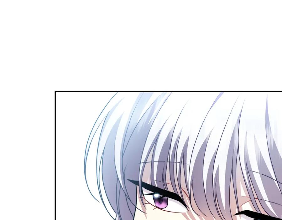 《破茧皇后》第64话 侯爵的阴谋 第6页