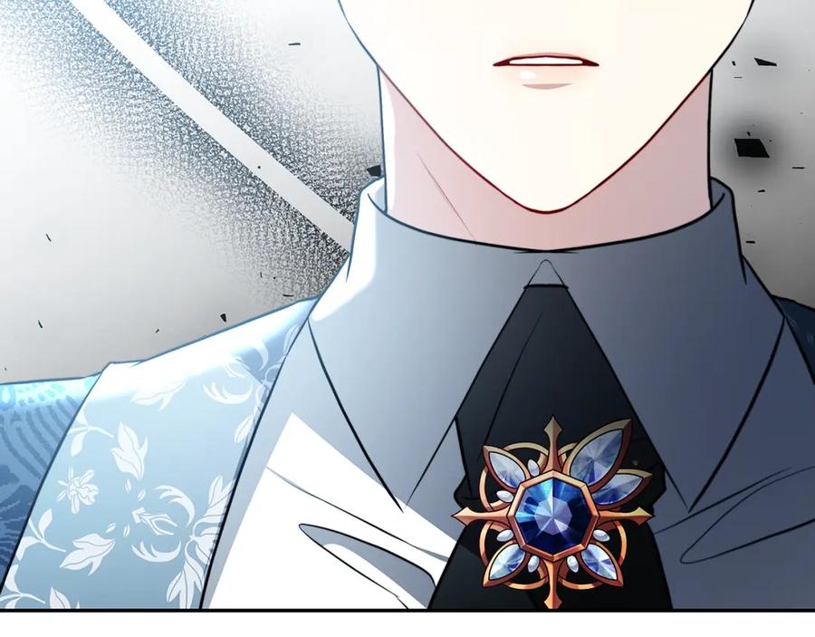 《破茧皇后》第64话 侯爵的阴谋 第151页