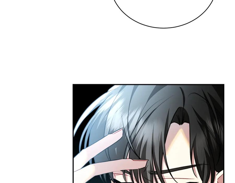 《破茧皇后》第64话 侯爵的阴谋 第109页