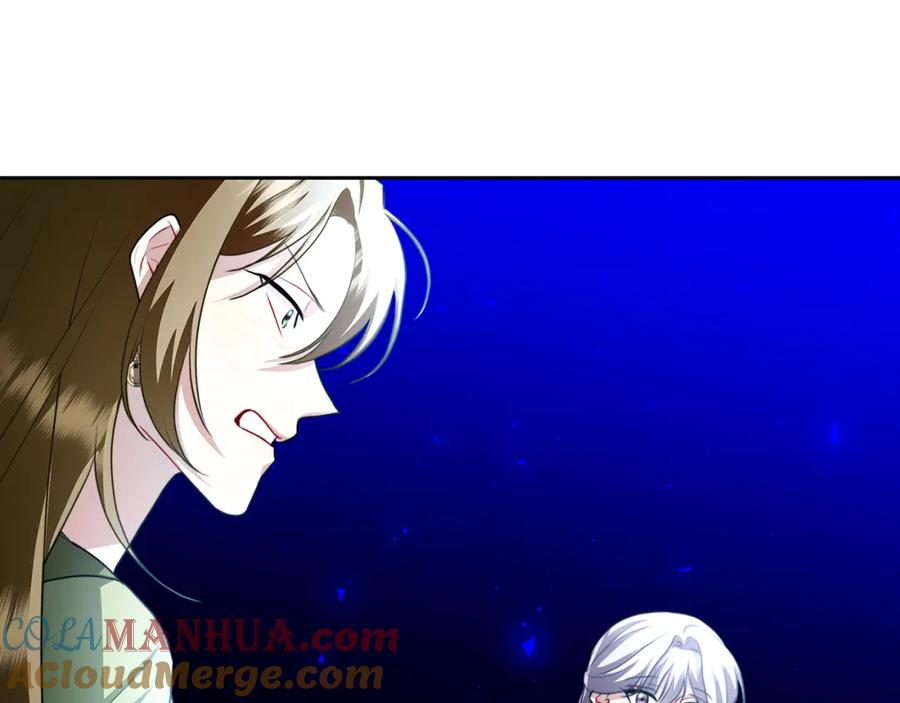 《破茧皇后》第64话 侯爵的阴谋 第28页