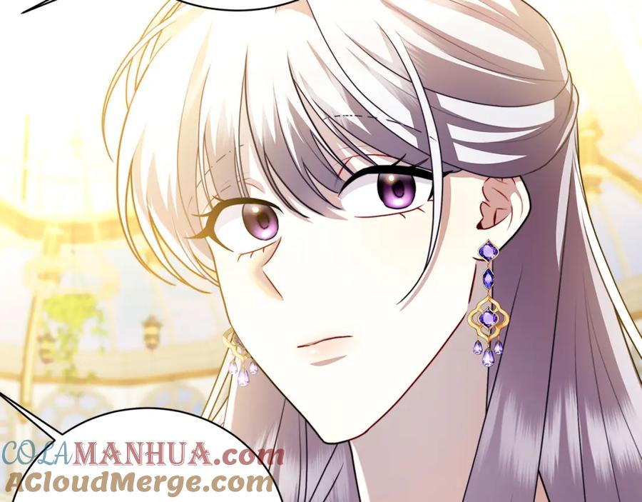 《破茧皇后》第64话 侯爵的阴谋 第52页