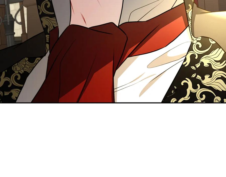 《破茧皇后》第64话 侯爵的阴谋 第133页