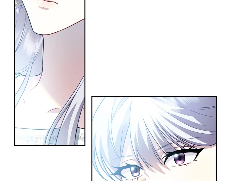 《破茧皇后》第64话 侯爵的阴谋 第13页