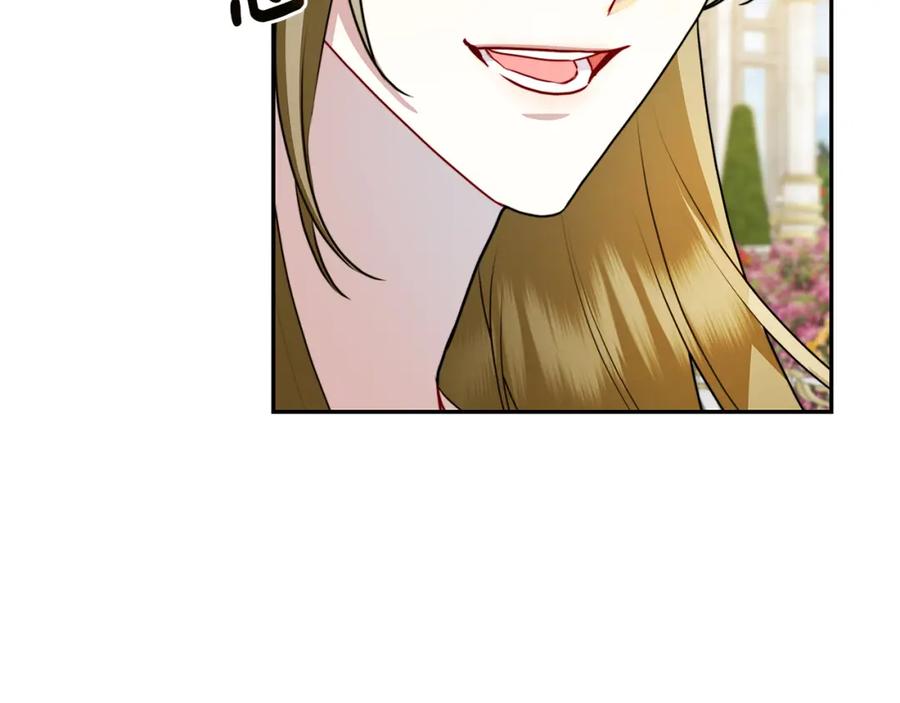 《破茧皇后》第64话 侯爵的阴谋 第62页