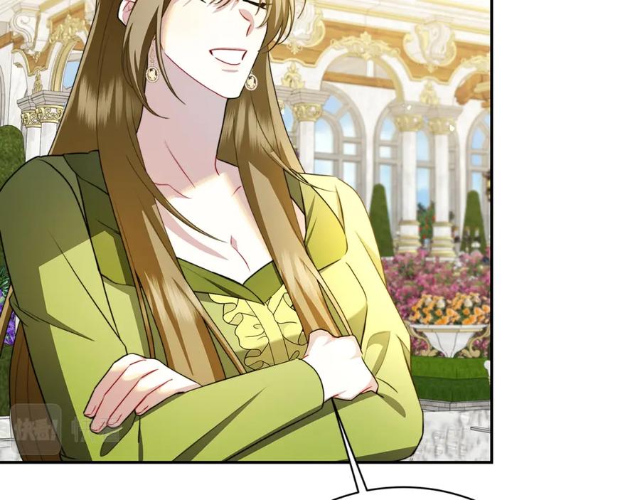 《破茧皇后》第64话 侯爵的阴谋 第59页