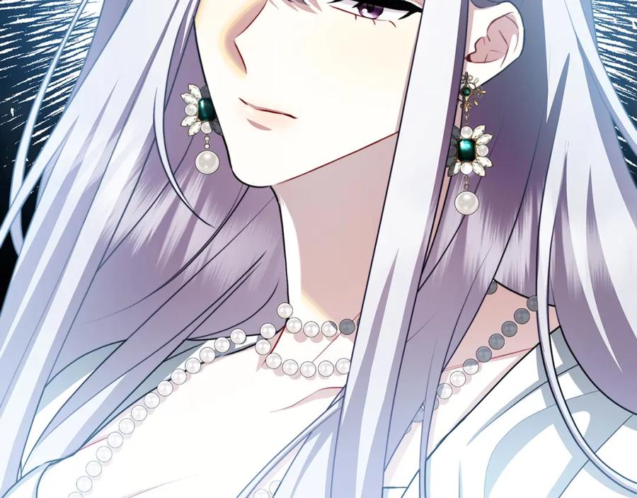 《破茧皇后》第65话 值得珍惜的人 第27页