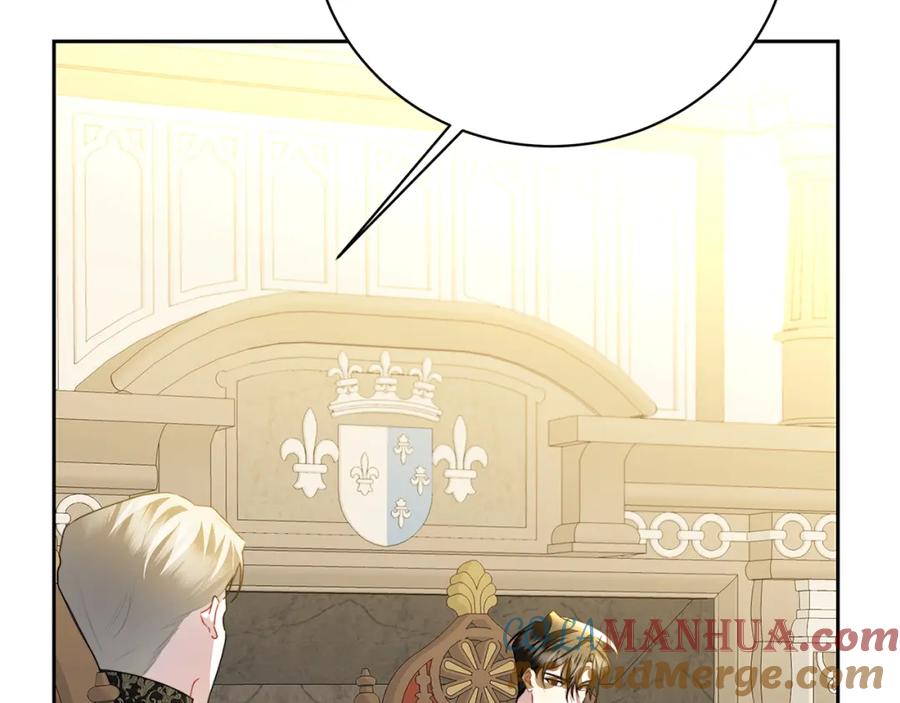 《破茧皇后》第65话 值得珍惜的人 第49页
