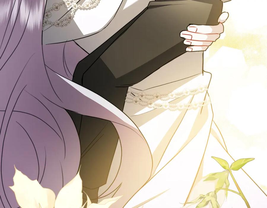 《破茧皇后》第65话 值得珍惜的人 第143页