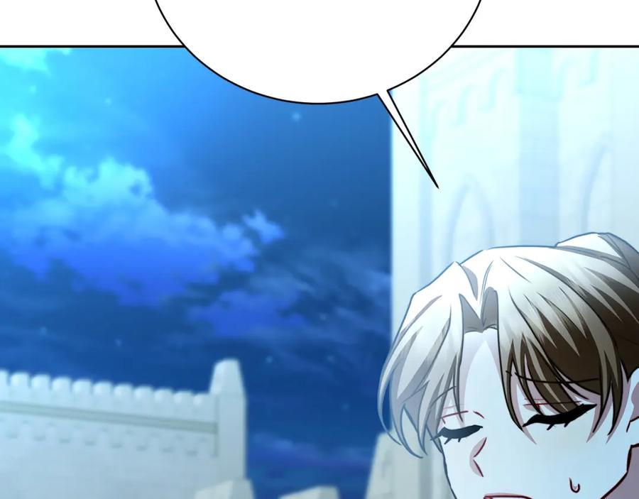 《破茧皇后》第65话 值得珍惜的人 第184页