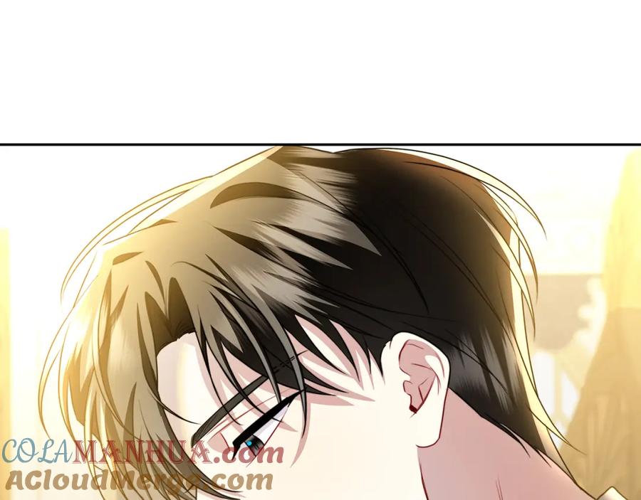 《破茧皇后》第65话 值得珍惜的人 第5页