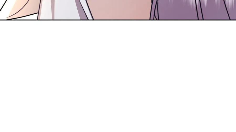 《破茧皇后》第65话 值得珍惜的人 第159页