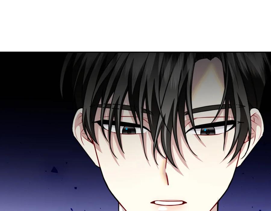 《破茧皇后》第65话 值得珍惜的人 第52页