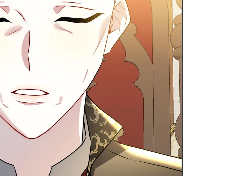 《破茧皇后》第65话 值得珍惜的人 第82页