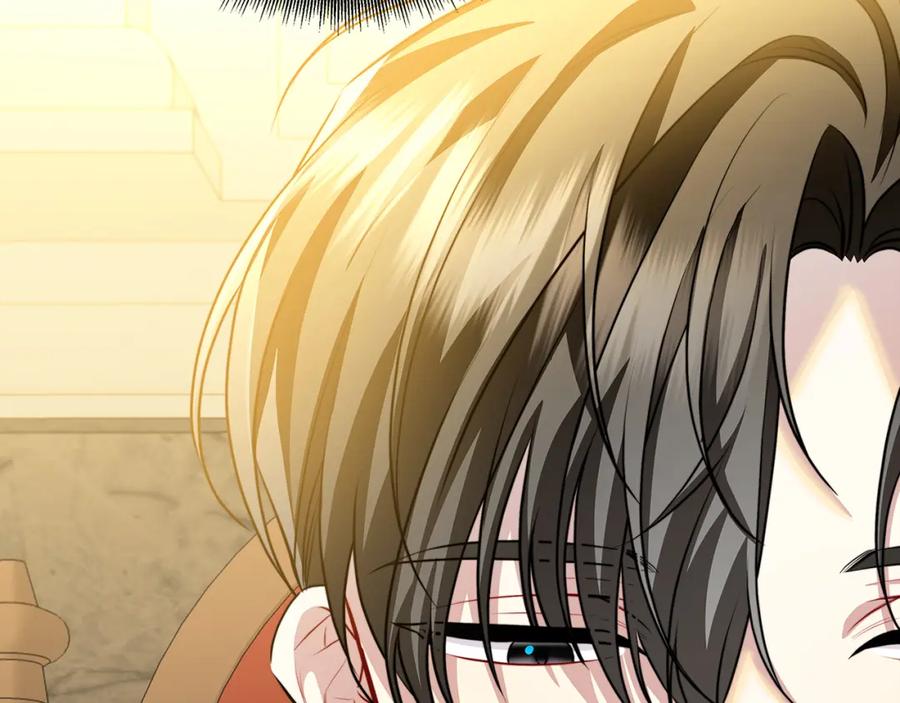 《破茧皇后》第65话 值得珍惜的人 第16页