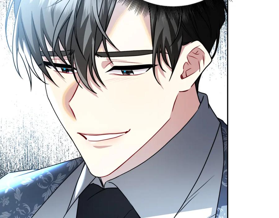 《破茧皇后》第65话 值得珍惜的人 第40页