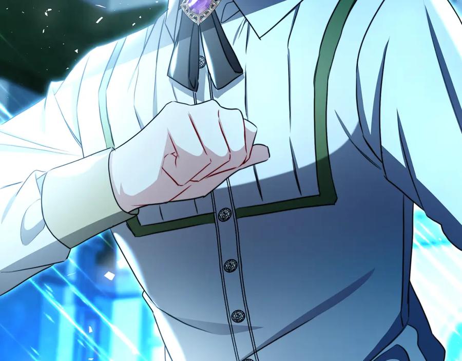 《破茧皇后》第65话 值得珍惜的人 第138页
