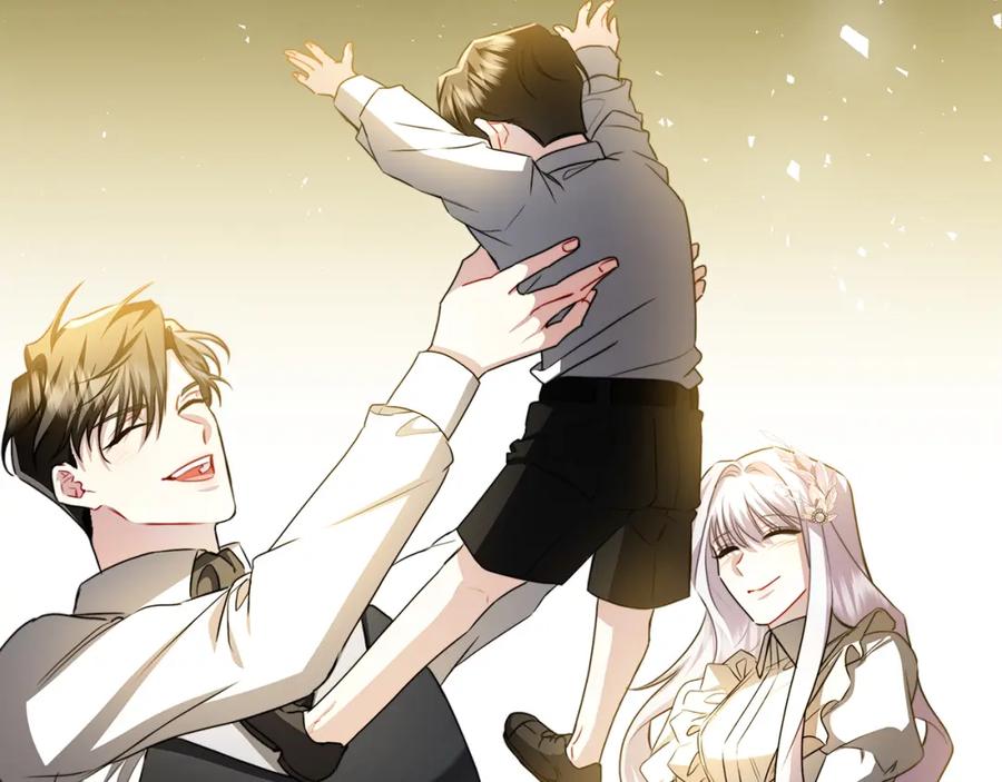 《破茧皇后》第65话 值得珍惜的人 第202页