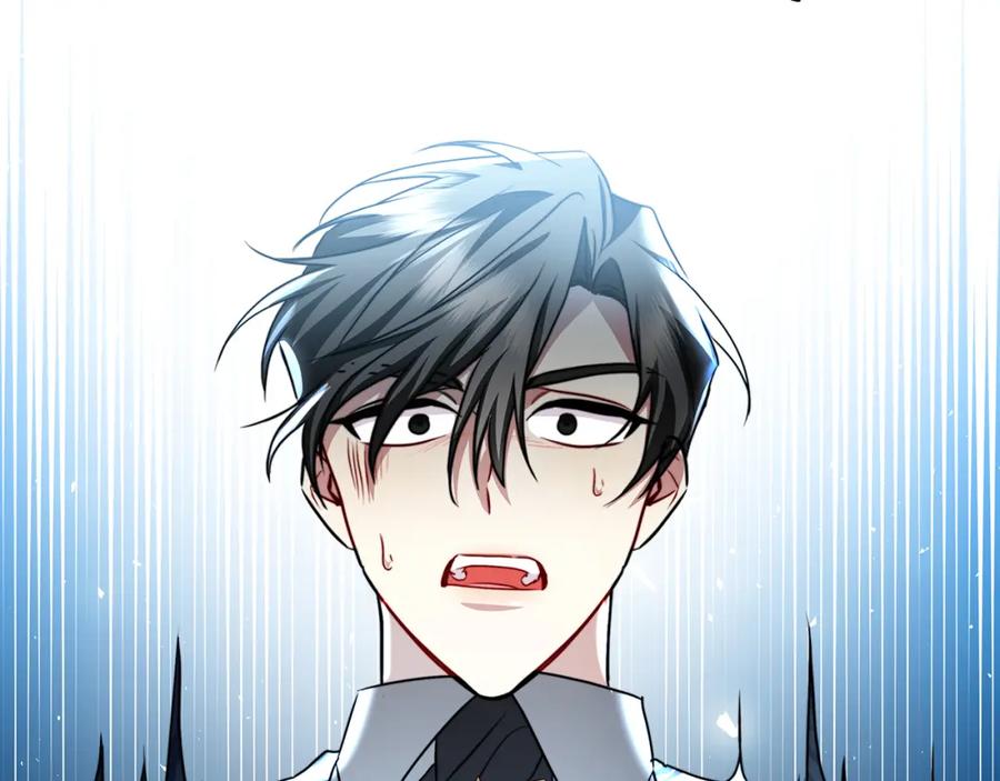 《破茧皇后》第65话 值得珍惜的人 第118页