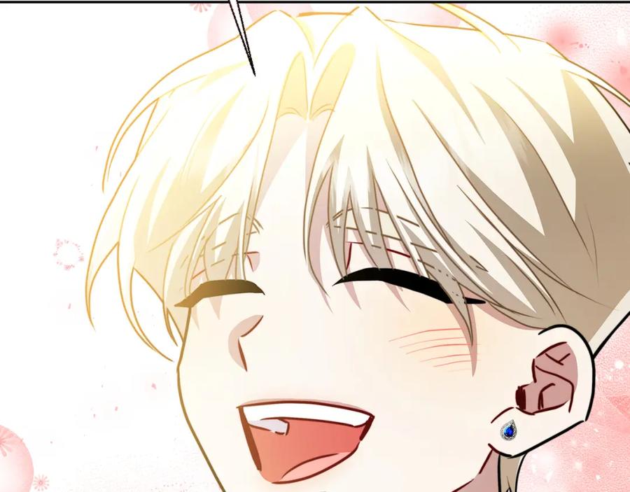 《破茧皇后》第65话 值得珍惜的人 第151页