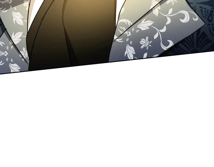 《破茧皇后》第65话 值得珍惜的人 第92页