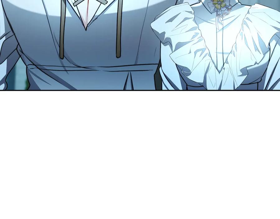 《破茧皇后》第65话 值得珍惜的人 第162页