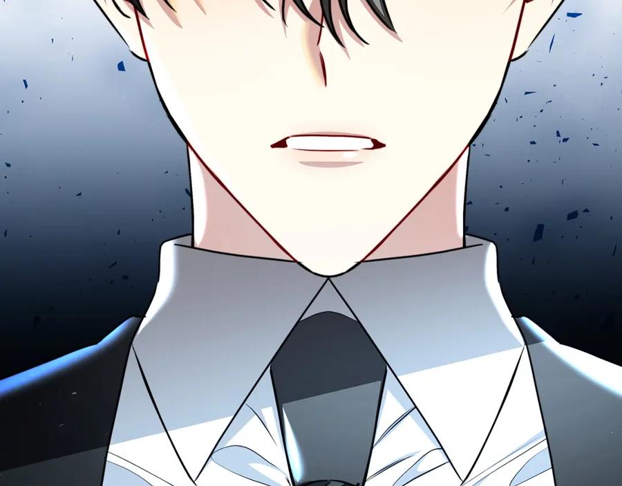 《破茧皇后》第65话 值得珍惜的人 第206页