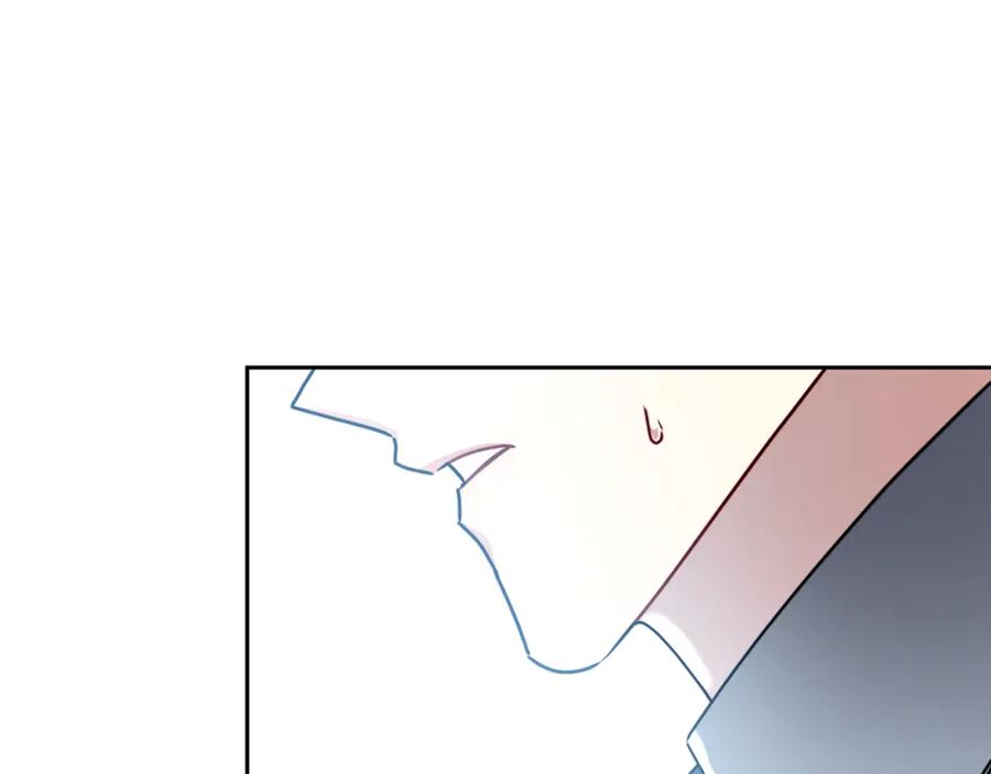 《破茧皇后》第65话 值得珍惜的人 第78页