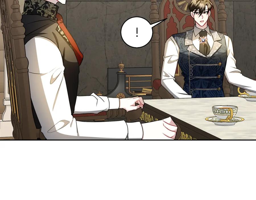 《破茧皇后》第65话 值得珍惜的人 第76页