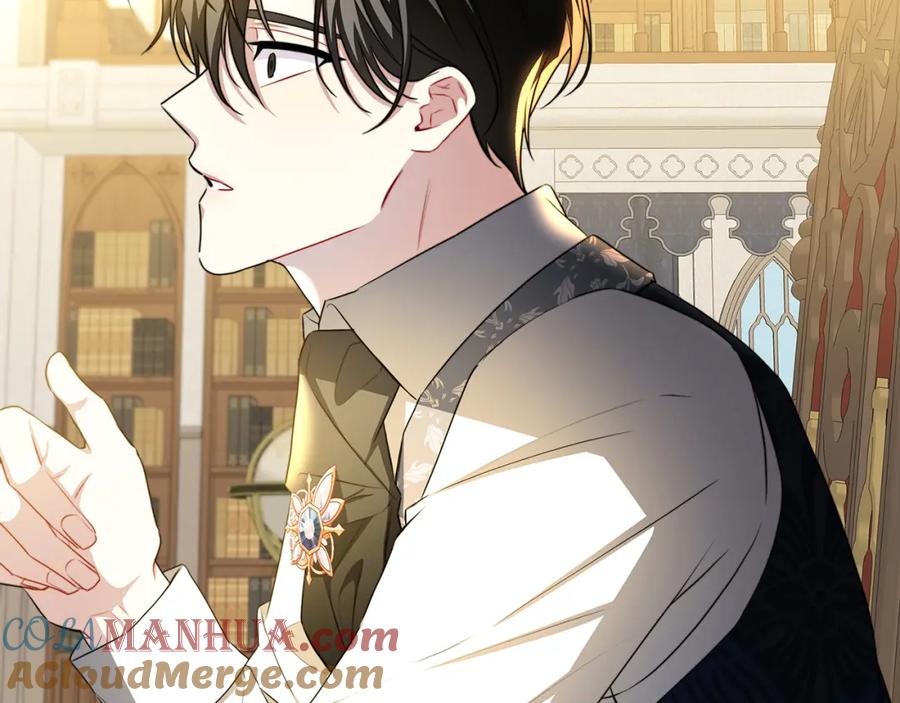 《破茧皇后》第65话 值得珍惜的人 第37页