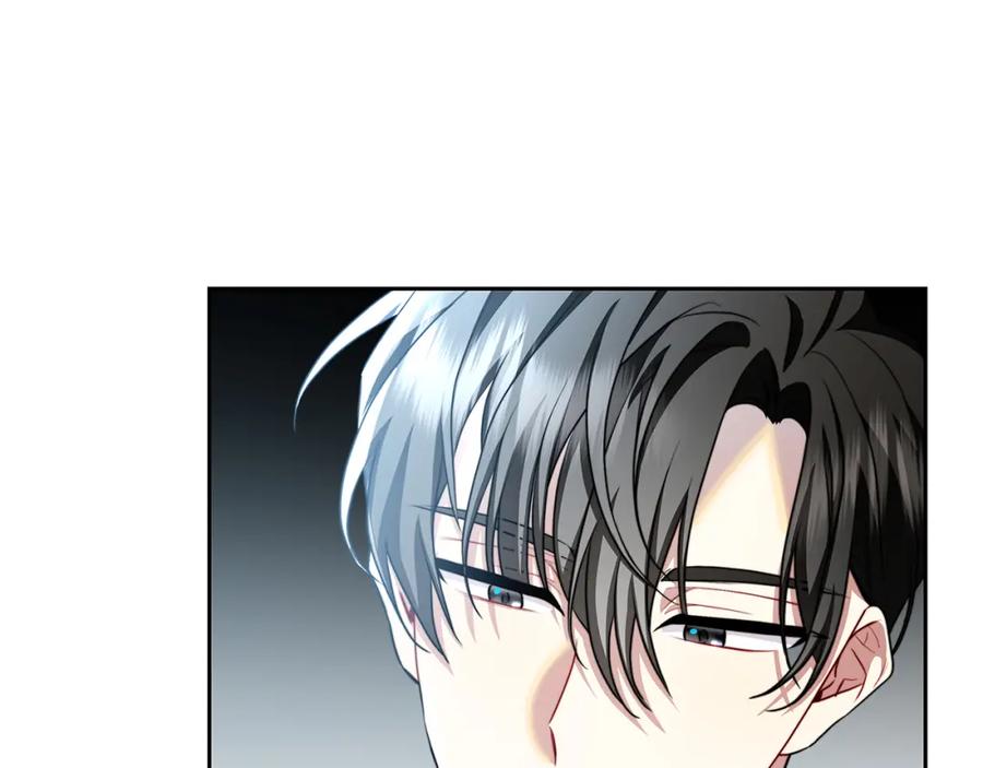 《破茧皇后》第65话 值得珍惜的人 第23页