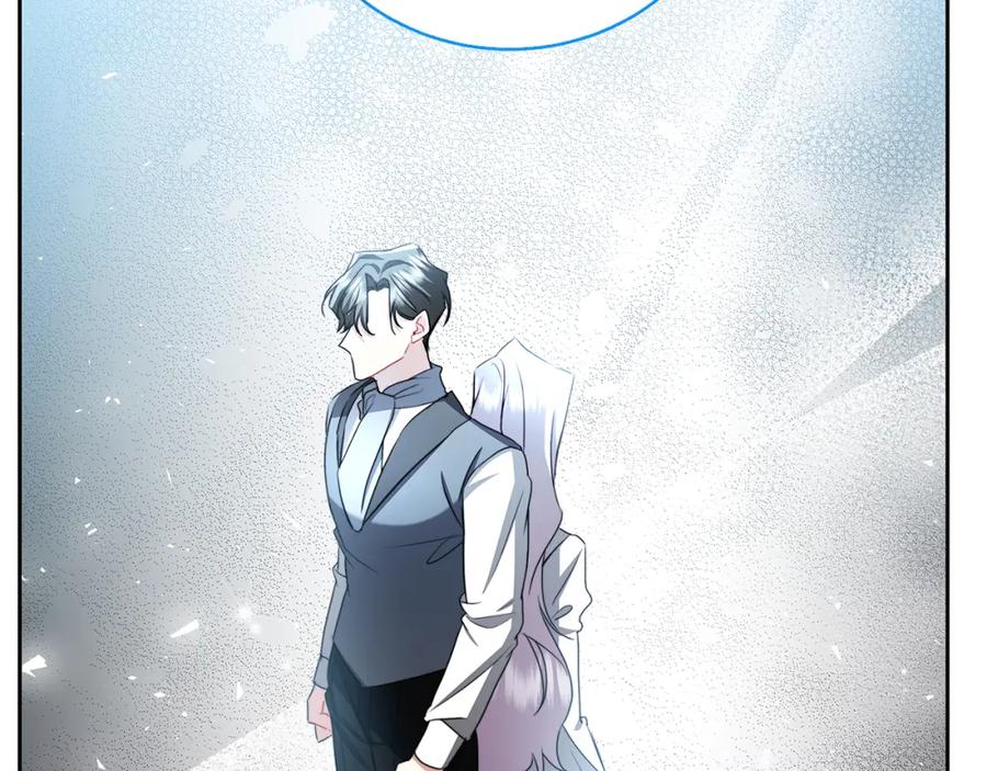 《破茧皇后》第65话 值得珍惜的人 第71页