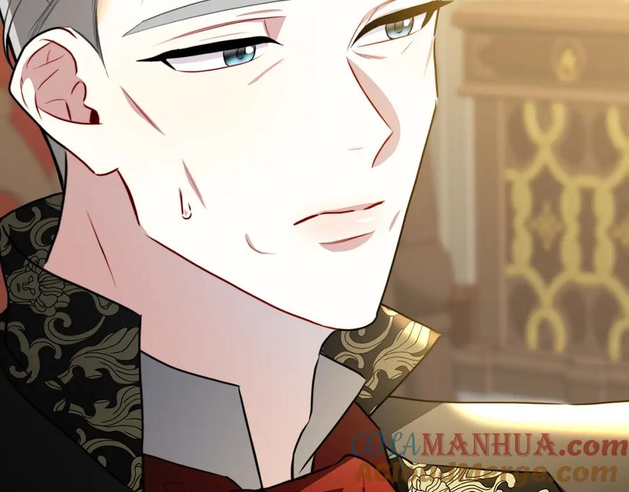 《破茧皇后》第65话 值得珍惜的人 第9页