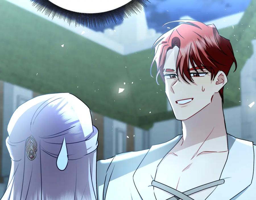 《破茧皇后》第65话 值得珍惜的人 第170页