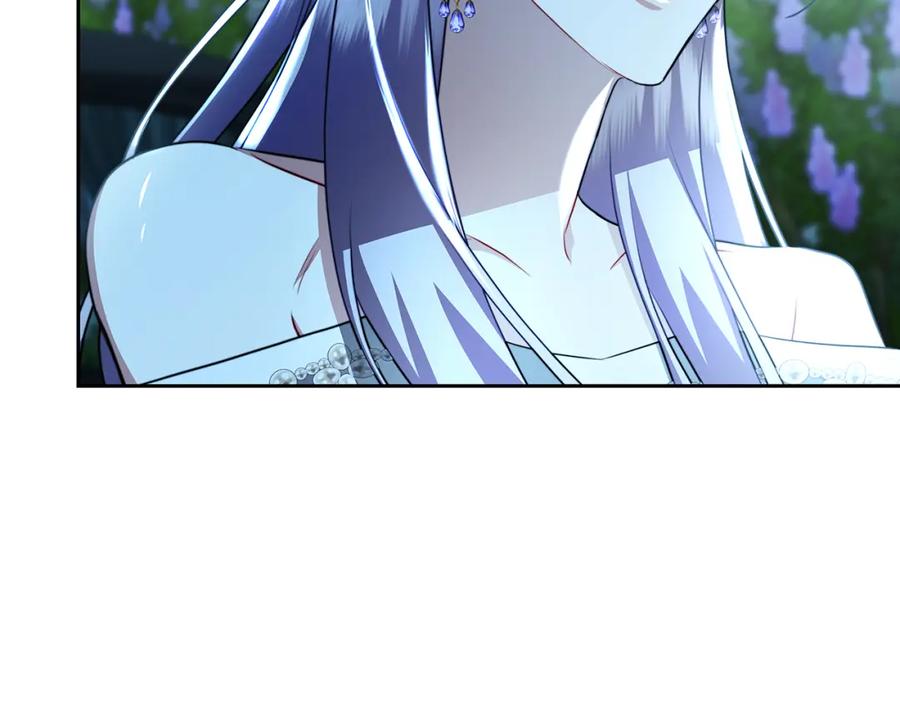 《破茧皇后》第65话 值得珍惜的人 第218页