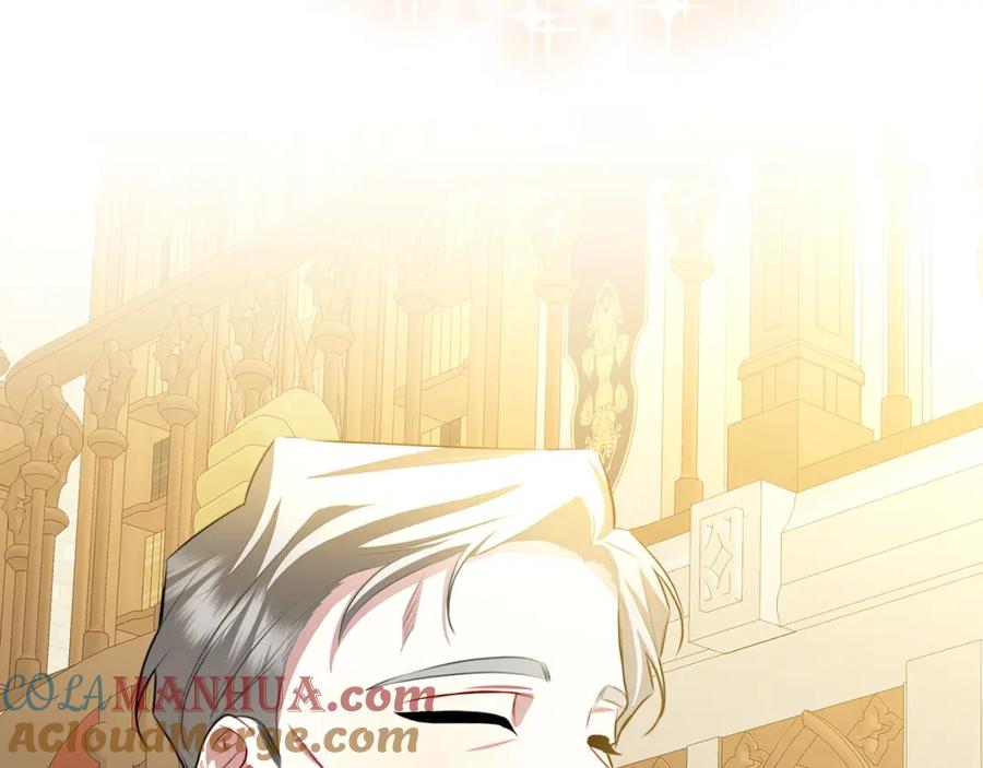 《破茧皇后》第65话 值得珍惜的人 第33页