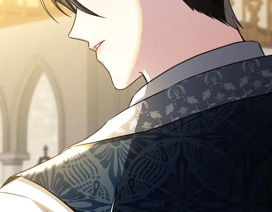 《破茧皇后》第65话 值得珍惜的人 第46页