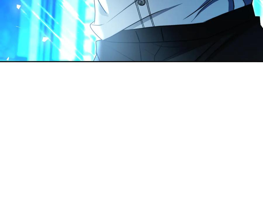 《破茧皇后》第65话 值得珍惜的人 第139页