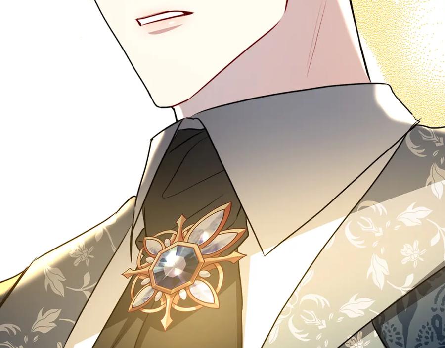 《破茧皇后》第65话 值得珍惜的人 第91页