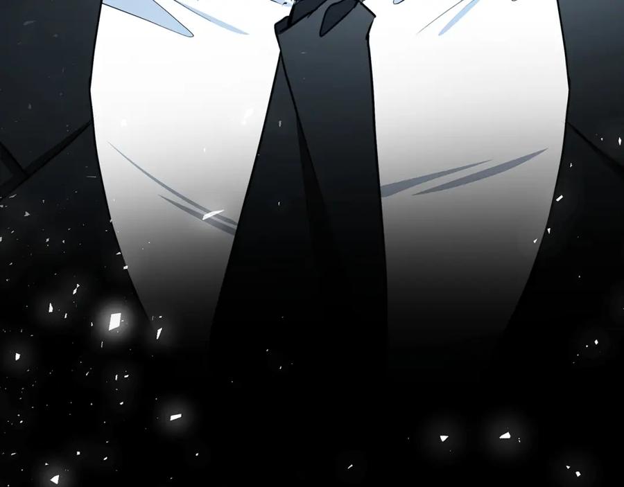 《破茧皇后》第65话 值得珍惜的人 第207页