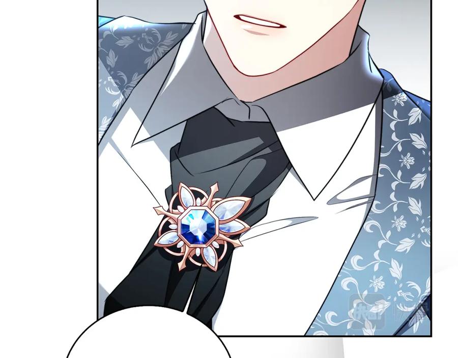 《破茧皇后》第65话 值得珍惜的人 第24页
