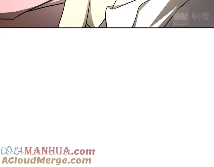 《破茧皇后》第65话 值得珍惜的人 第193页
