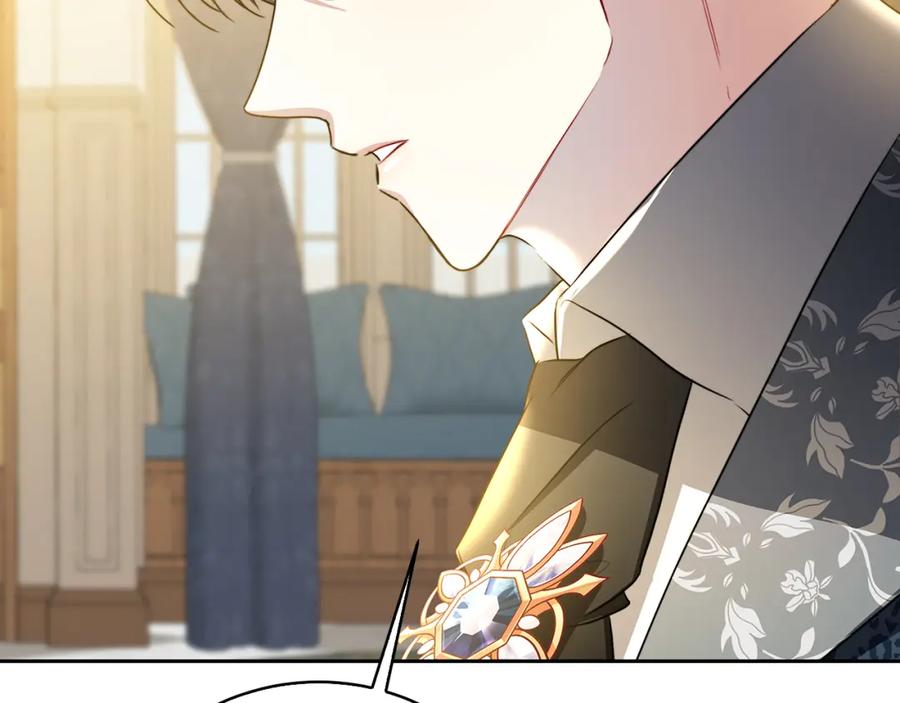 《破茧皇后》第65话 值得珍惜的人 第6页